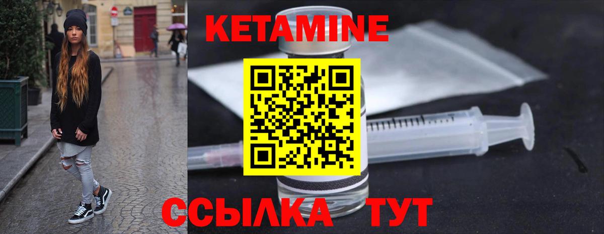 A-PVP СОЛЬ   Лысьва  Меф   МАРИХУАНА  Вход с VPN  Кодеин 