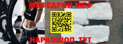 герыч Ипатово