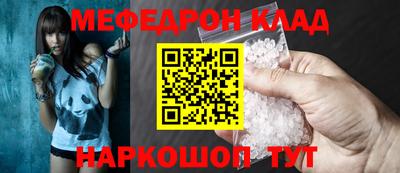 гашиш Ирбит