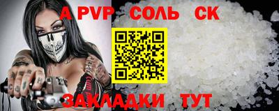 гашиш Ирбит