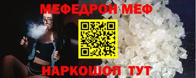 гашиш Ирбит