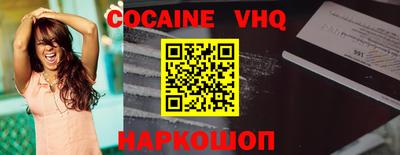 гашиш Ирбит