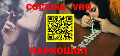 герыч Ипатово