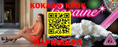 гашиш Ирбит