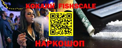 герыч Ипатово