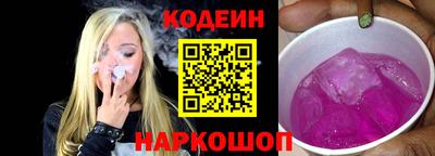 Альфа ПВП Изобильный