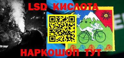 Альфа ПВП Изобильный