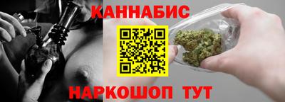 гашиш Ирбит