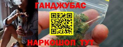 гашиш Ирбит