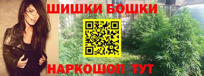 герыч Ипатово