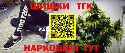 гашиш Ирбит