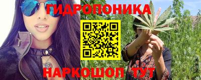 гашиш Ирбит