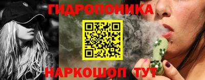 гашиш Ирбит