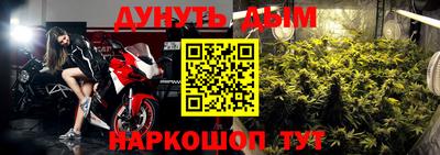 гашиш Ирбит