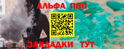 гашиш Ирбит