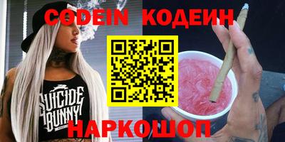 гашиш Ирбит