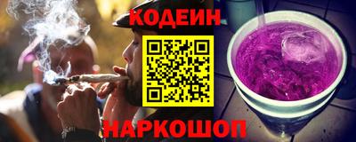 Альфа ПВП Изобильный
