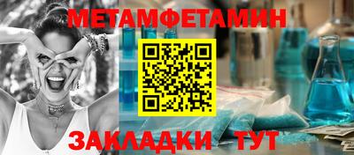 Альфа ПВП Изобильный