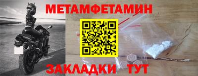 гашиш Ирбит