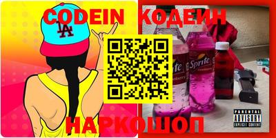 гашиш Ирбит