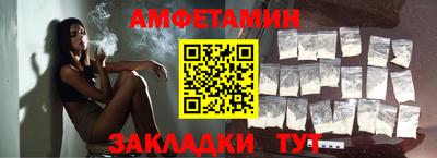 Альфа ПВП Изобильный