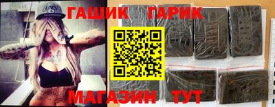 Альфа ПВП Изобильный