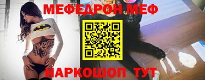 Альфа ПВП Изобильный