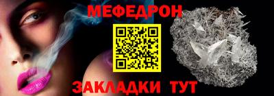 гашиш Ирбит