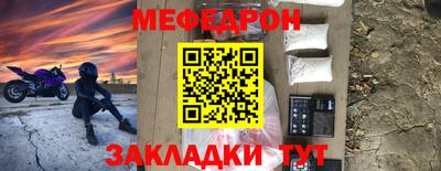 гашиш Ирбит