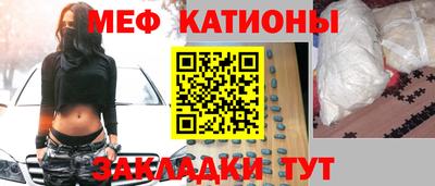 гашиш Ирбит